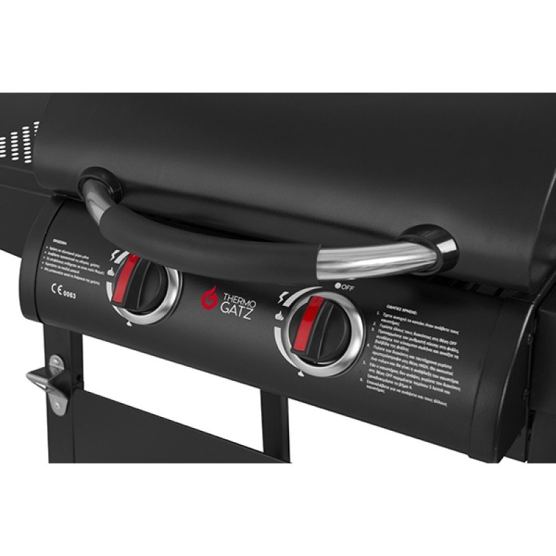 Thermogatz Ψησταριά Υγραερίου με 2 Εστίες GS Grill Lite 2 (3 άτοκες δόσεις)