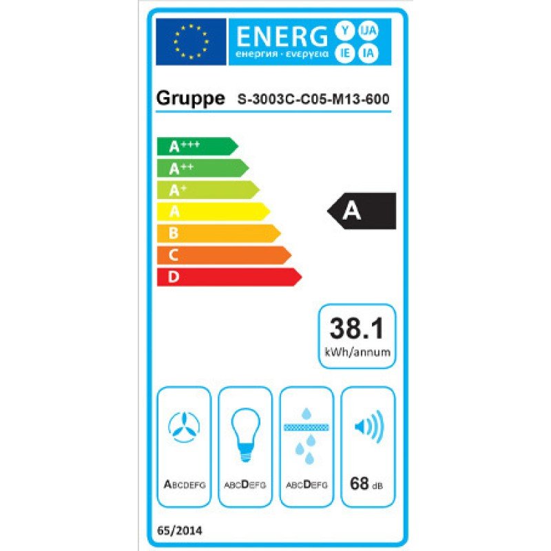 Gruppe Ammos Forte S-3003C-C05-M13-600 Συρόμενος Απορροφητήρας 60cm Μαύρος  