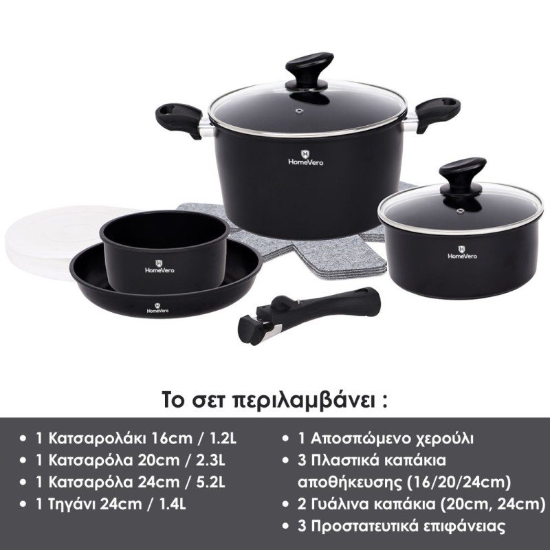HomeVero 13pcs Carbon Steel Cookware Set Black HV-1013B