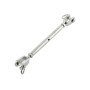Εντατήρας Fork/Fork M5x70mm A4