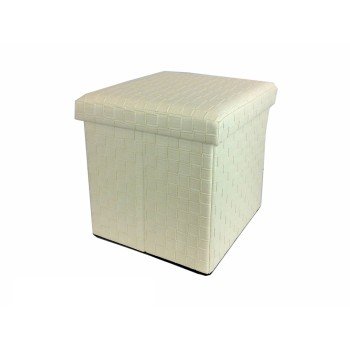 Σκαμπό Με Αποθηκευτικό Χώρο Μπεζ Δέρμα 38x38x38cm Σκαμπό Με Αποθηκευτικό Χώρο Μπεζ Δέρμα 38x38x38cm