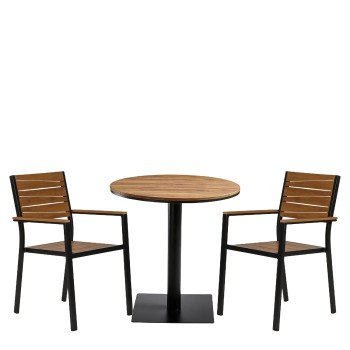 Σετ Τραπεζαρία Κήπου ArteLibre TENERIFE Καρυδί/Ανθρακί/Γκρι Polywood/Αλουμίνιο/Ξύλο Με 2 Πολυθρόνες 14990750