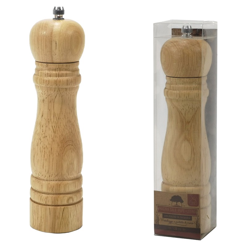 Μύλος Ξύλινος 20cm Μύλος Ξύλινος 20cm