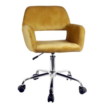 Καρέκλα Γραφείου ArteLibre KLOI Κίτρινο Βελούδο 37x42x78-90cm Καρέκλα Γραφείου ArteLibre KLOI Κίτρινο Βελούδο 37x42x78-90cm