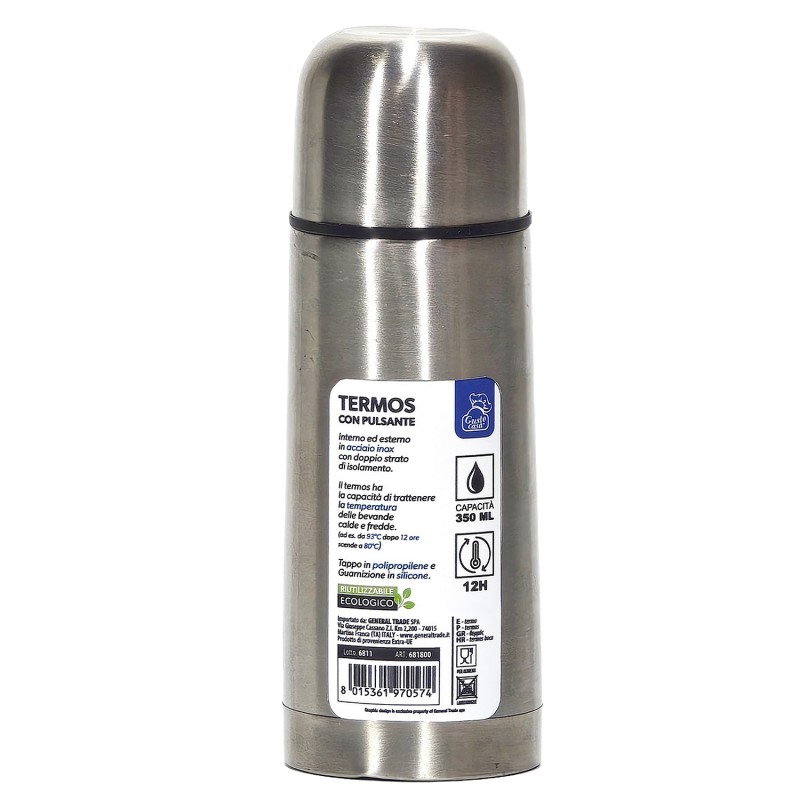 Θερμός Ανοξείδωτο Ατσάλι 350ml