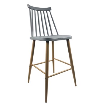 Σκαμπό Bar ArteLibre MARANTA Γκρι/Φυσικό PP/Μέταλλο 45x46x97cm