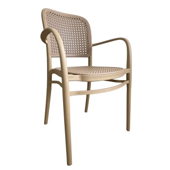 Πολυθρόνα Κήπου ArteLibre CANARY Cappuccino PP 55x52x86cm Πολυθρόνα Κήπου ArteLibre CANARY Cappuccino PP 55x52x86cm