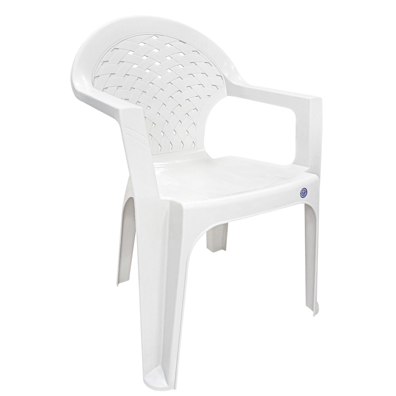 Καρέκλα Κήπου ArteLibre PALMIYE Λευκό Πλαστικό 56x55x79cm