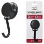 Κρεμάστρα Μαύρο Αλουμίνιο Με Βεντούζα Φ5.5x12cm