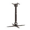 Βάση Projector Focus Mount PMC-82141