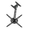 Βάση Projector Focus Mount PMC-82141