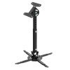 Βάση Projector Focus Mount PMC-6196