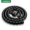 Σπιράλ Οργάνωσης Καλωδίων UGREEN LP121 30818 1.5m