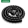 Σπιράλ Οργάνωσης Καλωδίων UGREEN LP121 30818 1.5m