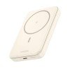 Power Bank 10000mAh PD 20W UGREEN PB561 25208 με Ασύρματη Φόρτιση Magnetic,1 Θέσης Μπέζ