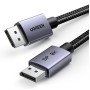 Καλώδιο DP 1.4 M/M 8K/60Hz UGREEN DP120 25903 1m Μαύρο