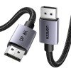 Καλώδιο DP 1.4 M/M 8K/60Hz UGREEN DP120 25903 1m Μαύρο
