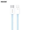 Καλώδιο Φόρτισης WK WDC-21 USB-C σε Lightning PD 27W 1m Μπλέ