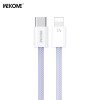 Καλώδιο Φόρτισης WK WDC-21 USB-C σε Lightning PD 27W 1m Μώβ