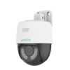 Κάμερα IP POE 3MP Uniarch IPC-P213-AF40KC by UNV