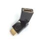 Αντάπτορας HDMI M/F 360 Μοιρών Aculine AD-036