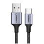 Καλώδιο Φόρτισης UGREEN US288 60126 USB σε USB-C 1m Μαυρό