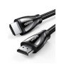 Καλώδιο HDMI M/M 8K/60Hz UGREEN HD140 80405 5m Μαύρο