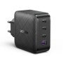 Φορτιστής Σπιτιού GaN PD 65W UGREEN CD224 70774 4 Θέσεων Μαύρο