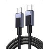 Καλώδιο Φόρτισης UGREEN L513 45068 USB-C σε USB-C PD 240W 2m Γκρί