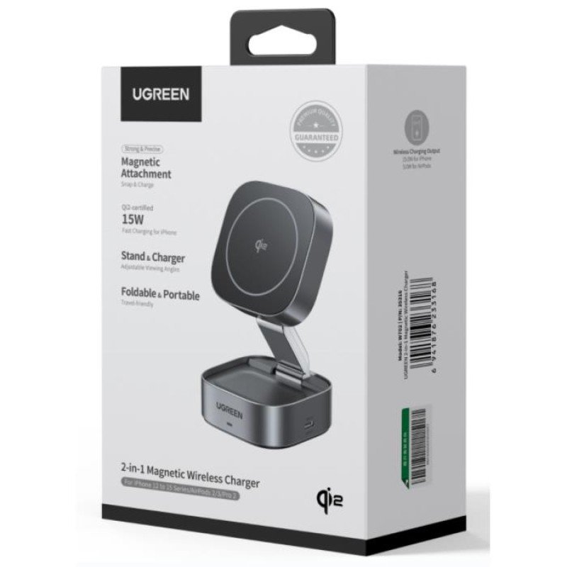 Φορτιστής Σπιτιού 15W Qi2 UGREEN W702 35316 με Ασύρματη Φόρτιση Magnetic Γκρι