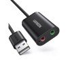 Κάρτα ήχου USB UGREEN US205 30724