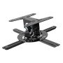 Βάση Projector Focus Mount PMC-F8