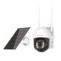 Κάμερα IP 4G 4MP Power On BSC-02 2K