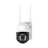 Κάμερα IP Wi-Fi 4MP Power On BSC-01 2K