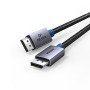 Καλώδιο DP 2.1 M/M 16K/60Hz UGREEN DP131 55567 1m Μαύρο