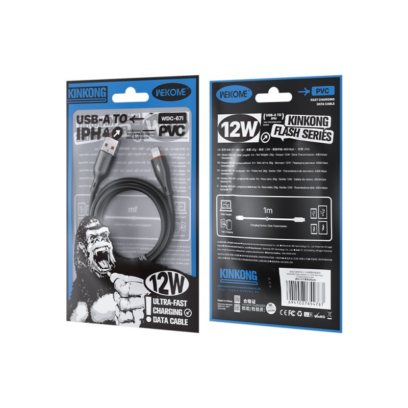 Καλώδιο Φόρτισης WK WDC-67i USB σε Lightning 1m Μαύρο