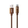 Καλώδιο Φόρτισης WK WDC-63a USB σε USB-C PD 66W 1.2m Καφέ