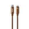 Καλώδιο Φόρτισης WK WDC-65 USB-C σε Lightning PD 35W 1.2m Καφέ