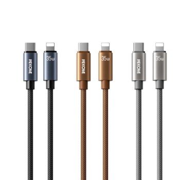 Καλώδιο Φόρτισης WK WDC-65 USB-C σε Lightning PD 35W 1.2m Καφέ