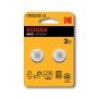 Μπαταρίες Λιθίου Kodak CR2032 (2τμχ)