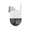 Κάμερα IP Wi-Fi 3MP Uniarch Uho-P1H-M3F4D by UNV