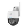 Κάμερα IP Wi-Fi 3MP Uniarch Uho-P1H-M3F4D by UNV