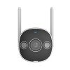 Κάμερα IP Wi-Fi 5MP Uniarch Uho-B2D-M5F3D by UNV