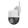 Κάμερα IP Wi-Fi 5MP Uniarch Uho-P3C-M5F4 by UNV