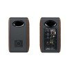 Ηχεία Edifier S880DB MKII Καφέ