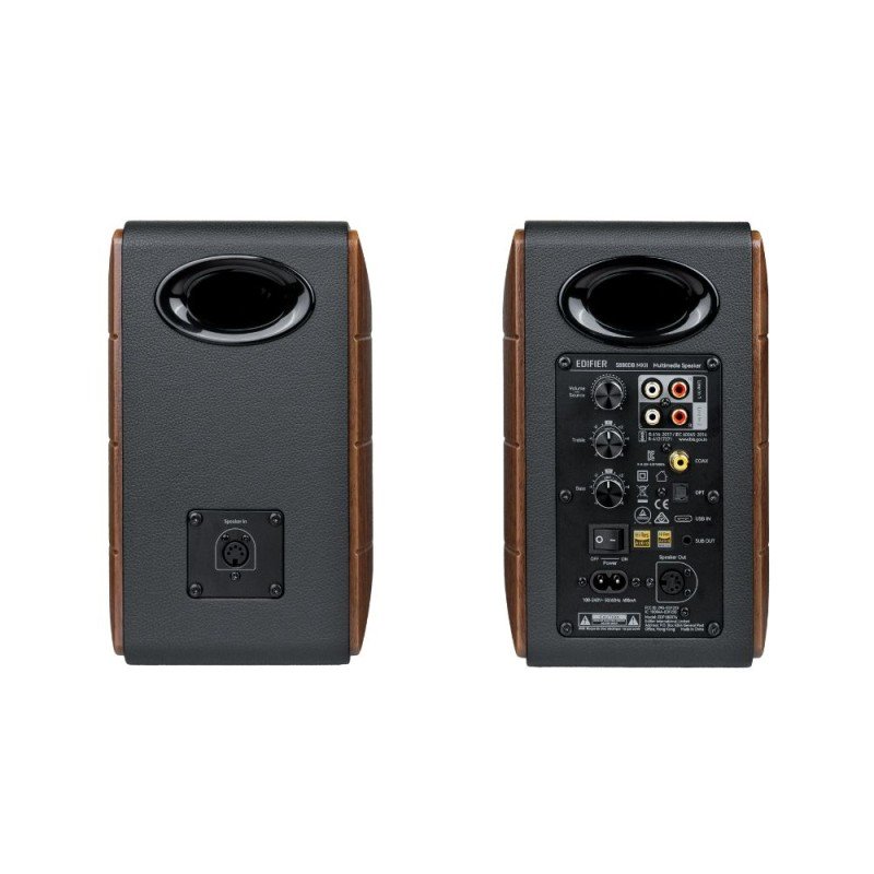 Ηχεία Edifier S880DB MKII Καφέ