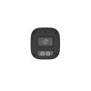 Κάμερα IP POE 4MP Uniarch IPC-B134-AF28-DL-ECO by UNV