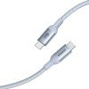 Καλώδιο Φόρτισης UGREEN L534 75731 USB-C σε USB-C PD 240W 1m Μπλε