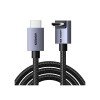 Καλώδιο HDMI M/M 8K/60Hz UGREEN HD188 95826 1m Μαύρο