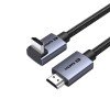 Καλώδιο HDMI M/M 8K/60Hz UGREEN HD188 85169 2m Μαύρο